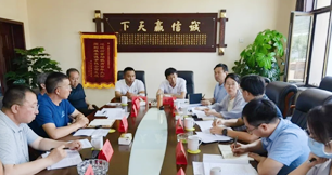 國家市場總局領(lǐng)導(dǎo)蒞臨我公司指導(dǎo)工作，深化落實(shí)75和76號令。