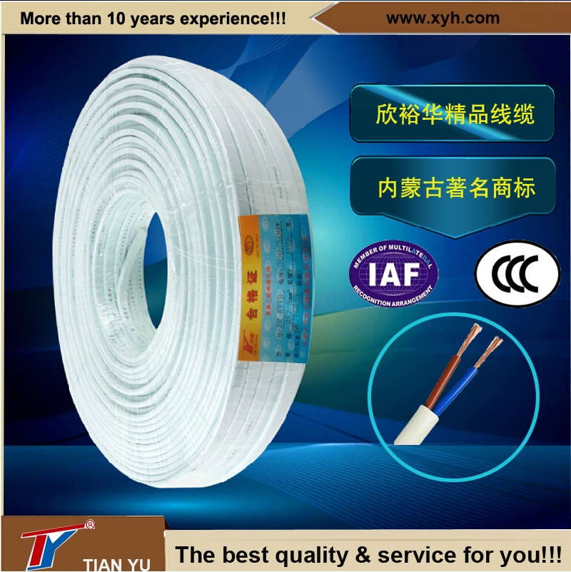 電線電纜產(chǎn)品主要分為五大類