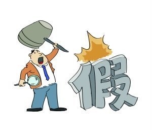 大連發(fā)現(xiàn)假冒名牌線纜，警方切斷售后假鏈條