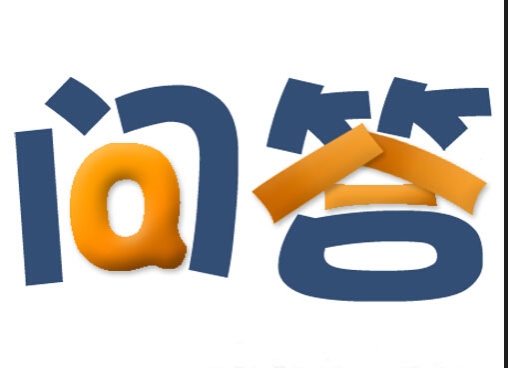 《欣裕華線纜》--電線電纜相關(guān)問答