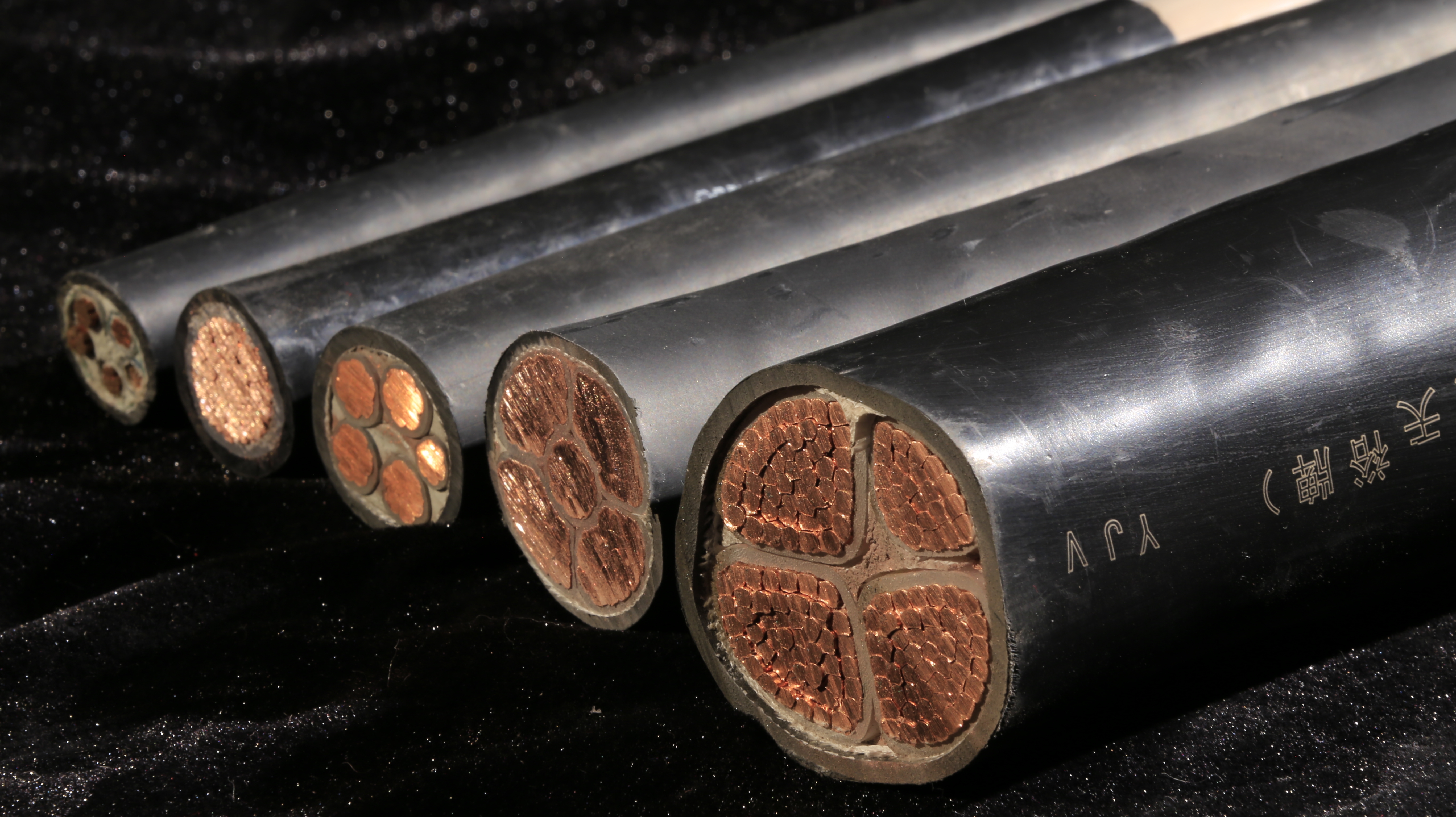 YJV和VV電力礦用電纜區(qū)別